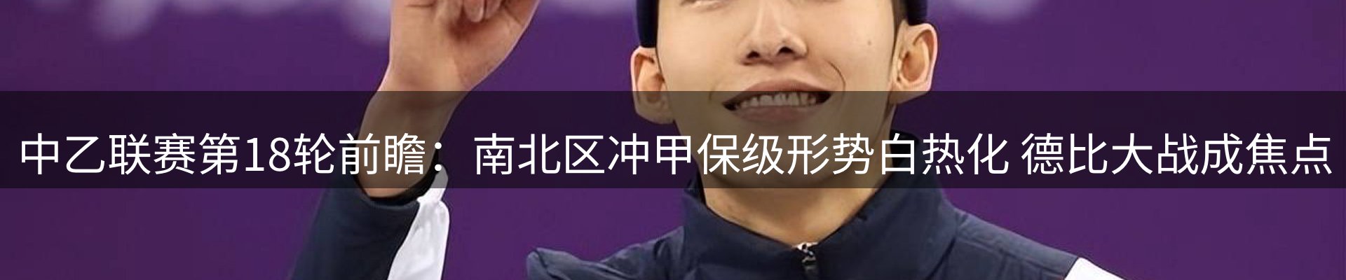 行业盘点