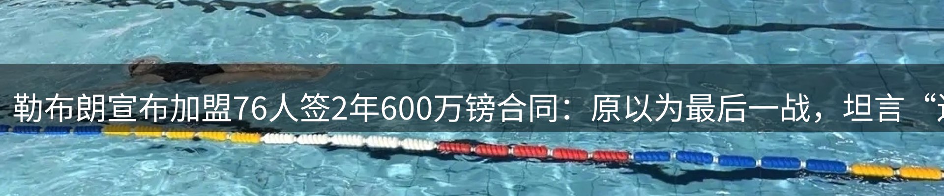 行业盘点