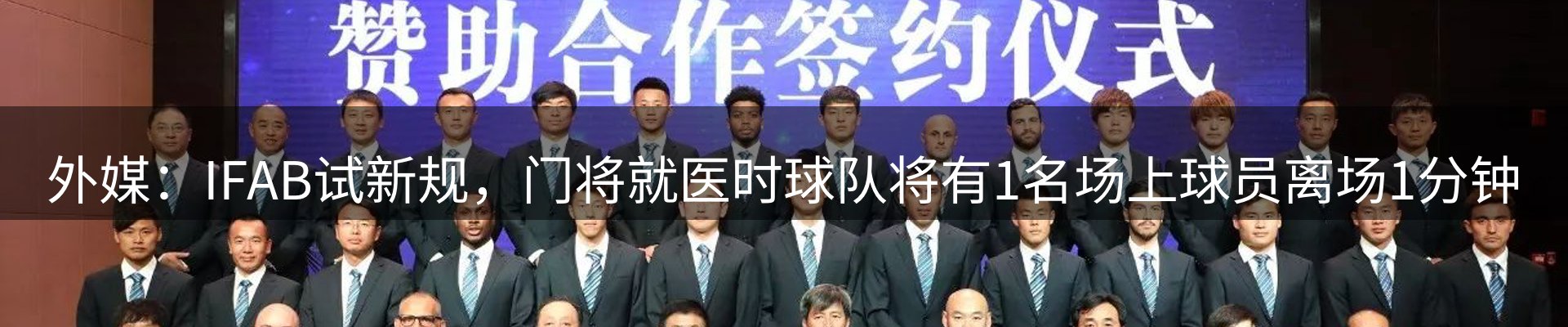 行业盘点