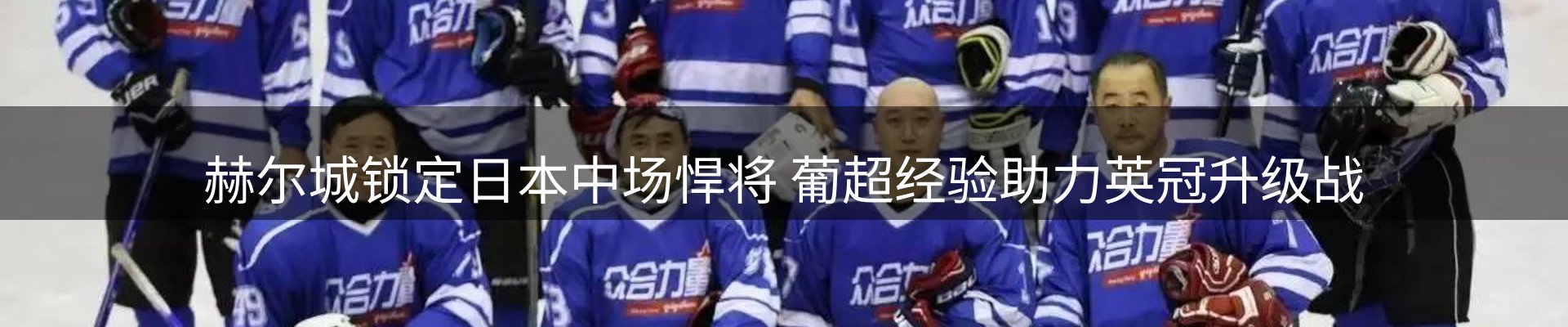行业盘点